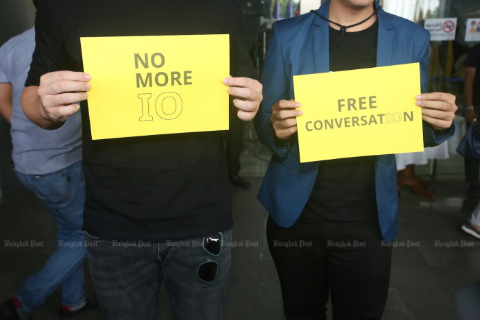 Army denies use of online ‘IO’ campaigns