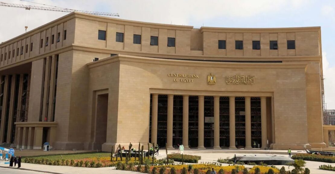Egypt’s foreign reserves rise to US$48.144 billion by the end of April: CBE