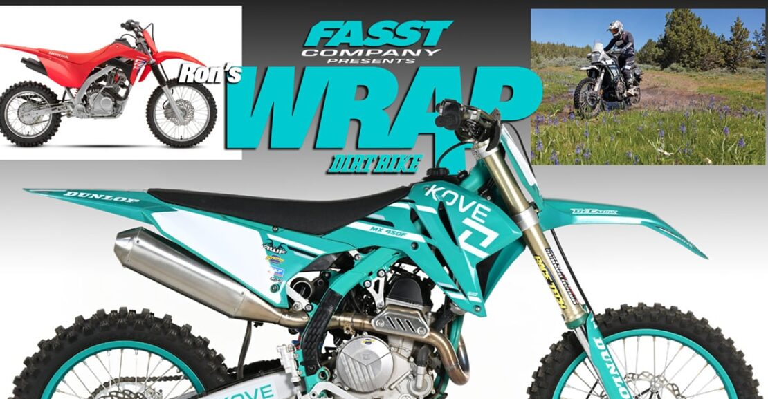 MORE 2026 MODELS REVEALED: THE WRAP