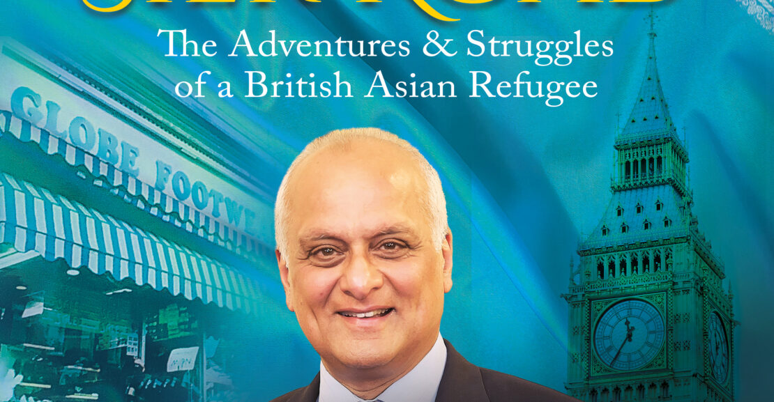 “Memoir of a life that helped change British culture: Now in audiobook”