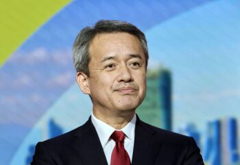 Marubeni’s United Urban J-REIT Selling Two Kawasaki Malls for $125M