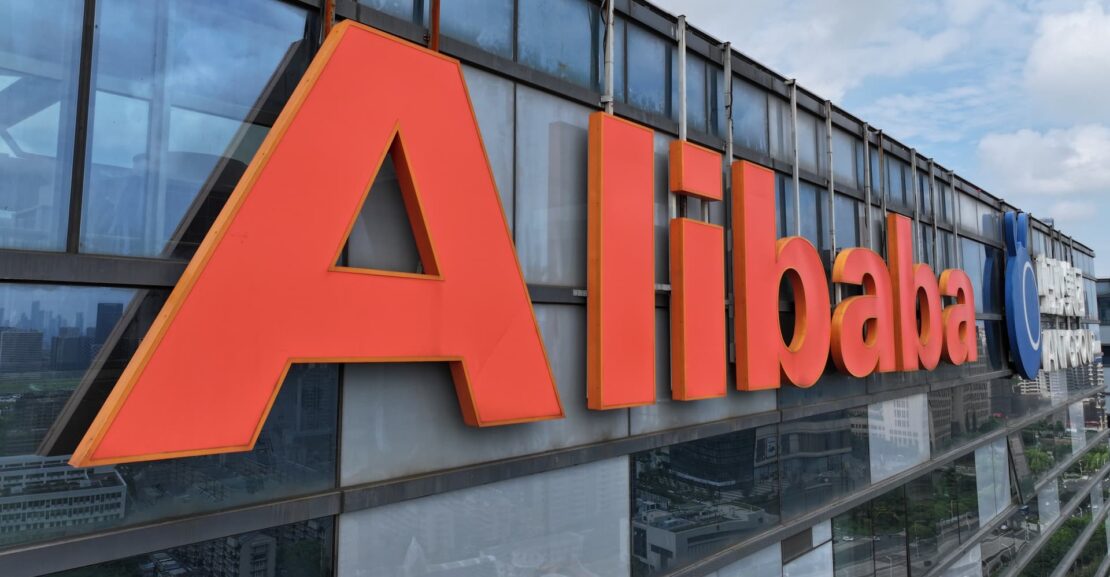 Alibaba’s Hong Kong shares jump nearly 19% as AI boom drives cloud unit sales