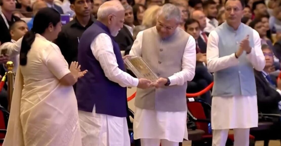 What is Vikram, India’s first 32-bit semiconductor processor chip presented to PM Modi?