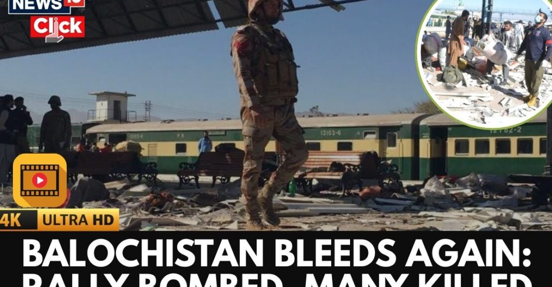 Balochistan Bomb Horror: Suicide Bomber Strikes Political Rally, 25 Dead | Pakistan | 4K | N18G