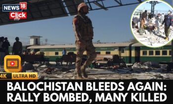 Balochistan Bomb Horror: Suicide Bomber Strikes Political Rally, 25 Dead | Pakistan | 4K | N18G