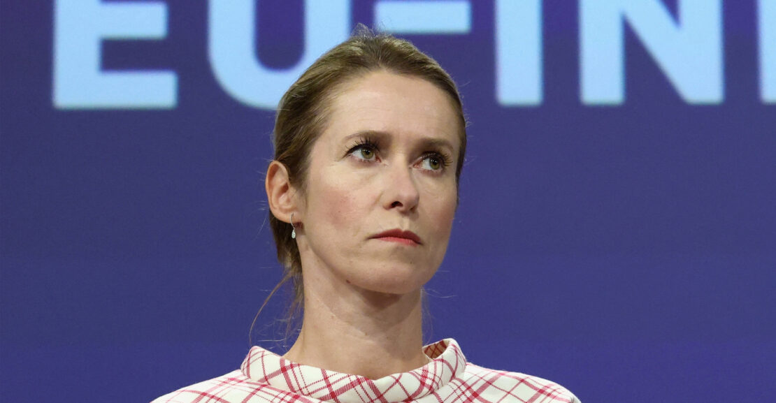 EU proposes suspending trade concessions with Israel over Gaza