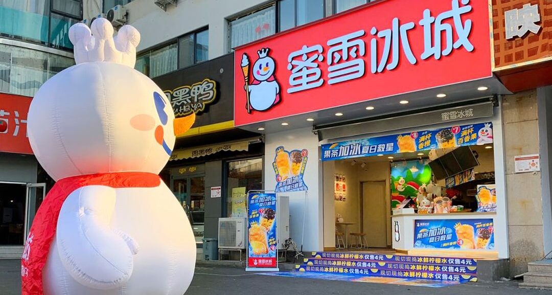 Mixue trims abroad, doubles down at home, and brews up Lucky Cup’s rise