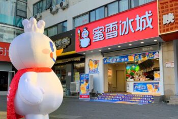 Mixue trims abroad, doubles down at home, and brews up Lucky Cup’s rise