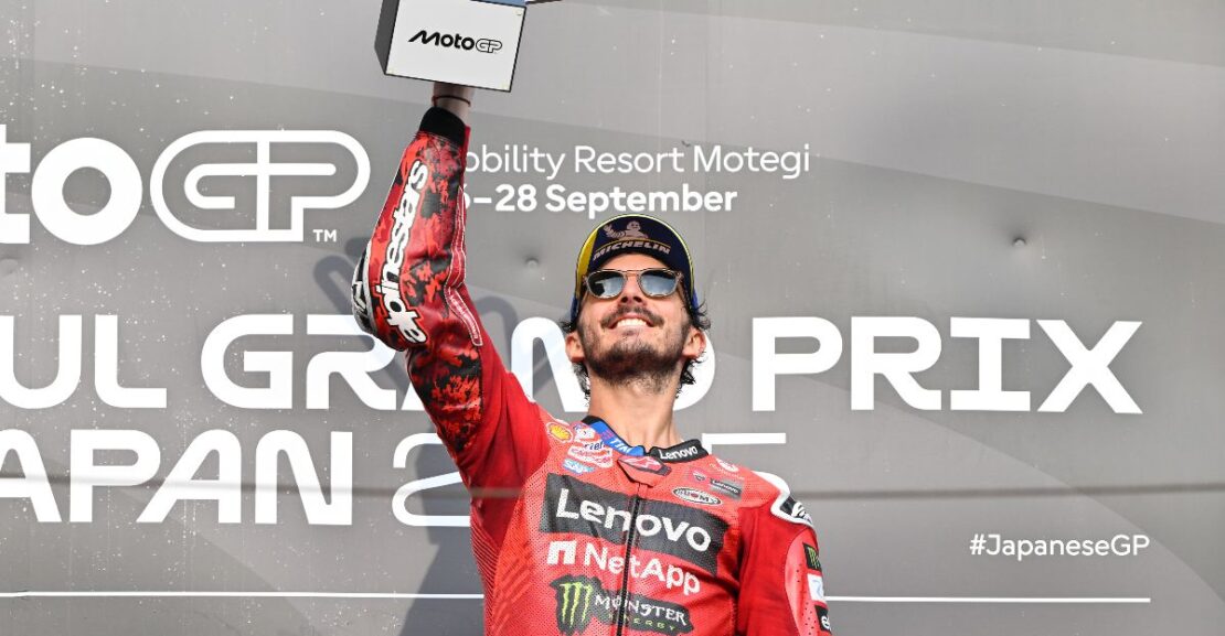 Bagnaia secures sublime double, Marc Marquez takes historic seventh MotoGP crown