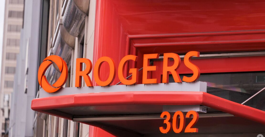 Rogers just raised plans by $5 per month… again