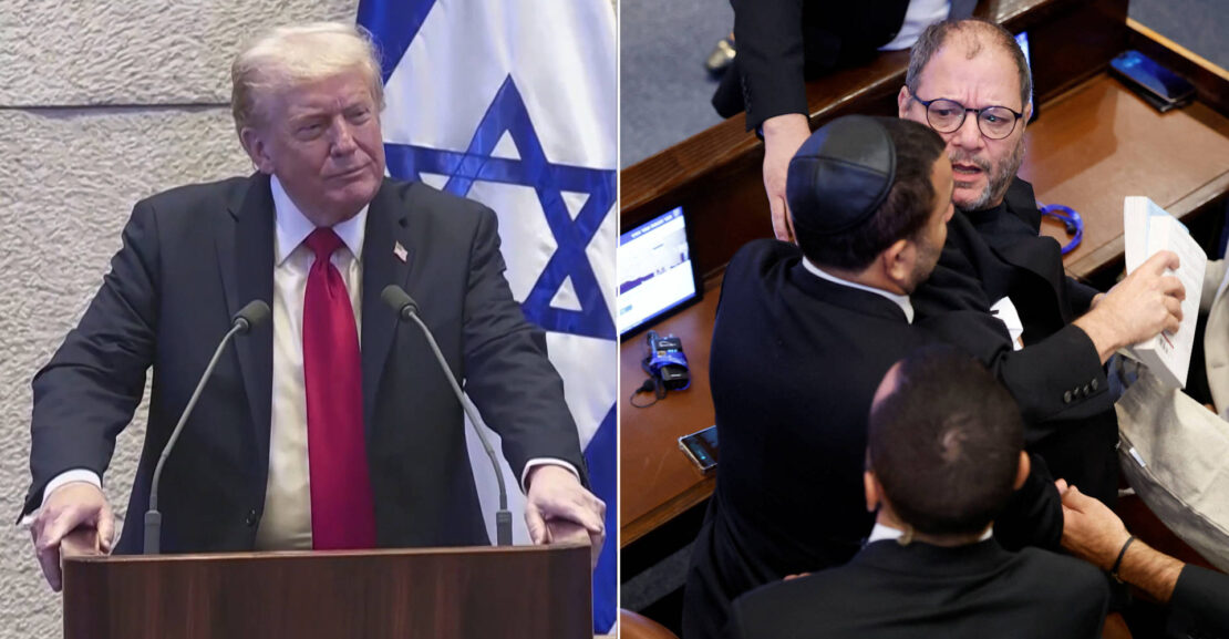 “Recognize Palestine”: Israeli Knesset Member Ofer Cassif on Protesting Trump, Netanyahu Speeches