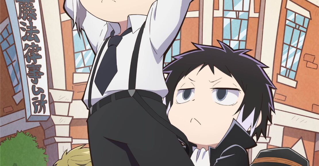 ‘Bungou Stray Dogs Wan!’ Second Season Announced for 2026