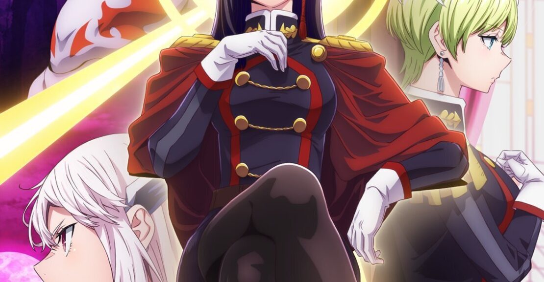 ‘Mato Seihei no Slave 2’ Announces Additional Cast [Update 11/1]