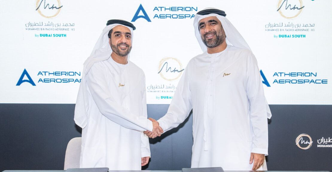 EGH’s newly launched Atherion Aerospace to use MBRAH’s Dubai South facilities