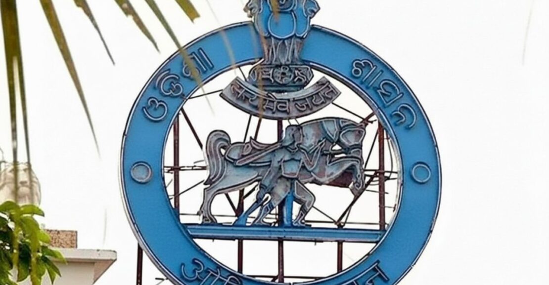 Govt jobs in Odisha: Odia candidate outside state flags language barrier; request approved for consideration