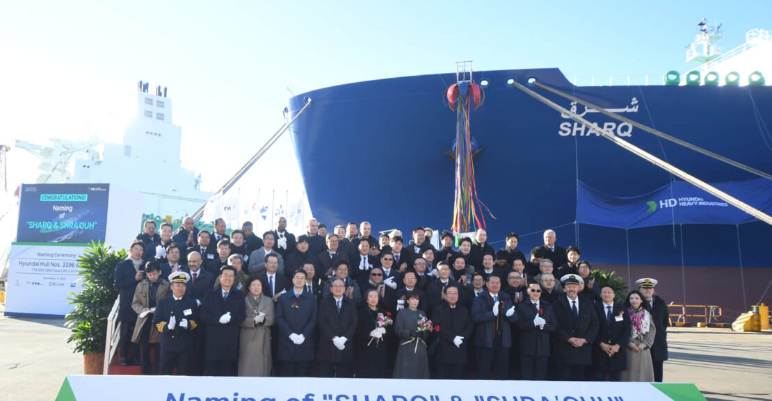 Vessel pair destined to be part of QatarEnergy’s LNG fleet gets naming ceremony out of the way