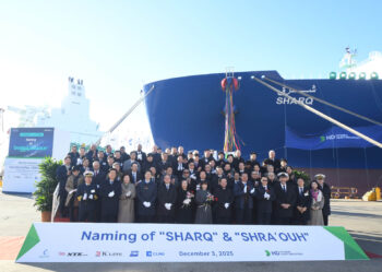 Vessel pair destined to be part of QatarEnergy’s LNG fleet gets naming ceremony out of the way